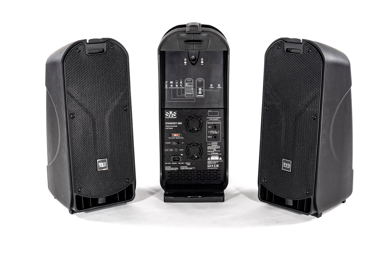 SVS Audiotechnik STAGESET 600 Акустический комплект активный в Владимире